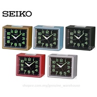 100% ORIGINAL SEIKO Quiet Sweep Light Snooze Bell Alarm Clock QHK024 (QHK024G, QHK024K, QHK024L, QHK