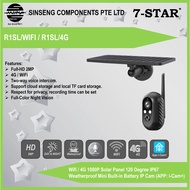 7-STAR* Wifi 1080P Solar Panel 120 Degree IP67 Weatherproof Mini Built-in Battery IP Cam (APP: i-Cam
