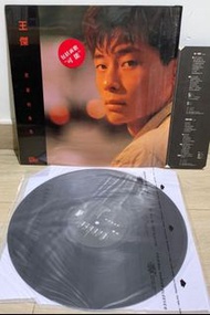 長期收購：王傑   故事的角色，昨日的浪子今日的傳奇，一場遊戲一場夢，忘了你忘了我，是否我真的一無所有，故事的角色，誰明浪子心，孤星，向太陽怒吼，人在風雨中，我要飛，異域，流浪的心，為了愛夢一生，今生