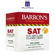 Milu Sat Flashcards คำศัพท์การทดสอบของ Barron นั่งหนังสือภาษาอังกฤษต้นฉบับ