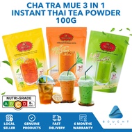 Cha Tra Mue 3 In 1 Thai Tea Instant Tea Powder 100g Original Thai Milk Tea Convenient Sachet Delicious Authentic Popular