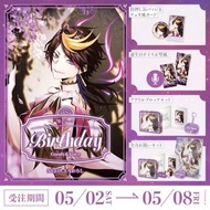 「代購」NIJISANJI Shu Yamino 生日記念 2026