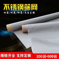Stainless Steel Rolled Flower Mesh 10 Stainless Steel Mesh Stainless Steel Braided Stainless Steel M