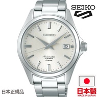 🇯🇵日本製 SEIKO Mechanical SZSB011 日本版 JDM 機械錶 精工男裝手錶 MADE IN JAPAN