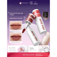 liptint lip gloss INTO YOU Heroine Lip Mud Matte Matte Nude Color Lipstick Lip Gloss Student Whiteni