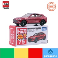 TOMICA NO:75 "ASTON MARTIN DBX"