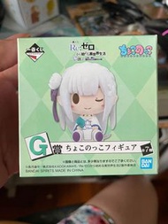 雷姆一番賞G賞