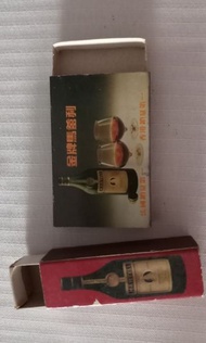 金牌馬爹利拔蘭地火柴