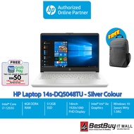 HP 14s-dq5048TU Laptop - [Intel® Core™ i7-1255U/ 14" FHD/ 8GB/ 512GB SSD] [2 Years Warranty]