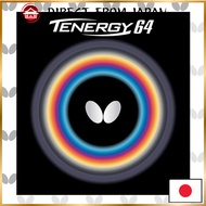 Butterfly Table Tennis Rubber Tenergy 64, 05820, Red, Max Thickness (Spin)