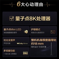 Samsung/Samsung QA75QN700BJXXZ 75 Inch Neo QLED 8K Photoque Quantity Sub-dot TV