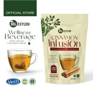 Ceylon Cinnamon Beverage Sachets | Pure Crushed Ceylon Cinnamon | Smooth Aromatic Sri Lanka Cinnamon