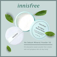 INNISFREE No Sebum Mineral Powder 5 gram