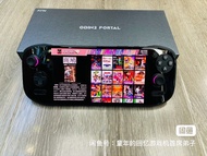 Odin 2 portal 奧丁2