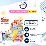 Baby Hamper (BZ-863)