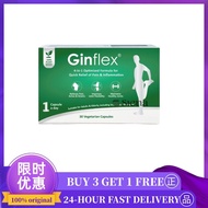 (On Sale)  Ginflex Vegetarian Formula - Maintains Healthy Joint Function, 30 Count