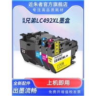 Near Zhuzhe Applicable Brother Brother MFC-J2340DW MFC-J3540DW MFC-J3940DW MFC J2740DW Printer Ink C