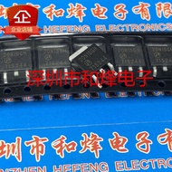 10 Piece  20N15GH AP20N15GH TO-252 150V 20A Radio triode