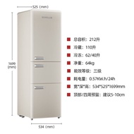 [in stock]Deyi（DEMULLER）212French Retro Refrigerator Three-Door Large Capacity Household Rental Kitchen Refrigerator Net Red Cream White Good-looking Refrigerator Freeze Storage Energy Saving Mute 212L[Cheese white]Three Doors and Three Temperatures