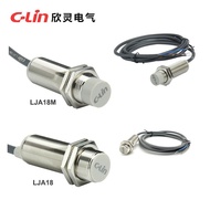 BJL 2pcs New C-Lin Proximity Switch LJA18-5A1 5A2 5D1 5D2 5P1 5P2 5N1 5N2 LJA18M-10A1 10A2 10D1 10D2