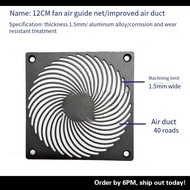 Chassis Fan 12cm Fan Air Guide Net Improve Duct Air Concentrate Net Air Guide Cover Duct Net DIY Fan