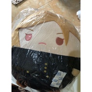 Fuwa nobaraBIG