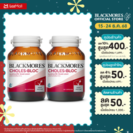 [Pack x2]  Blackmores  Choles-Bloc (60 cap)