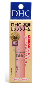 DHC - DHC - Lip Cream 橄欖護唇膏 1.5g [平行進口]