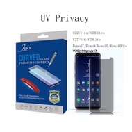 [Official]ฟิล์มกระจกเต็มจอ UV PRIVACY SAMSUNG S22ULTRA S23ULTRA S24ULTRA S16 S17 V27 V29 UV NANO โค้