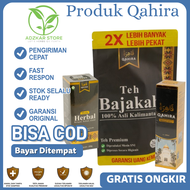 Variasi Minyak Qahira + Madu Herbal + Teh Bajakah | Menyembuhkan Segala Penyakit Minyak Oles Qahira