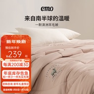 一默 羊毛被100%羊毛春秋被褥被芯A类被子单双人加厚保暖居家纯羊毛被 米驼 200X230cm