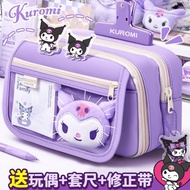 Kuromi Pencil Cases Pen Bags Large Capacity