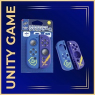 Nintendo Switch Iine Sky Sword Series Joycon Case (L534)