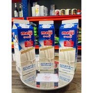 [CHỈ GIAO HỎA TỐC] Sữa tươi thanh trùng cao cấp hộp Xanh MEIJI 3.6% béo 946ml