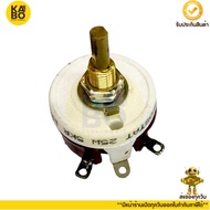 rheostat 25W-1K 2K 3K 5K 10ohm 50ohm 100ohm Is A Ceramic Value Resistor. Ready To Ship