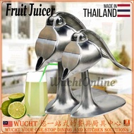 【WUCHT】Thailand Fruit juicer With a lever hand Small Kitchen Juicer Thai Tool Fruit juicer With a le