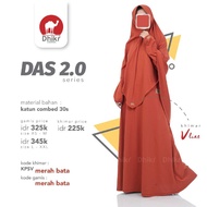 Adult T-shirt Dhikr Sabr Series 2.0 Teracotta