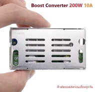 AB18 DC to DC Boost Converter Step Up 200W 10A 6V-35V to 6V-55V Adjustable Voltage iTeams DIY โมดูลแปลงไฟขึ้น ปรับแรังดันไฟได้  ชาร์จแบตเตอรี่ได้