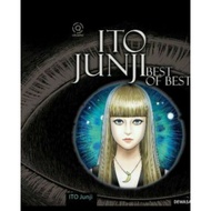 Ito JUNJI best of the best komik Akasha PO October 8th