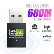 1300Mbps/600Mbps Wifi 5 Adapter Wireless Free Driver Computer WiFi Receiver 1300Mbps/600Mbps 2.4G 5G