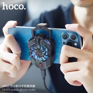 Hoco GM10 Fast Cooling Mobile Phone Cooler พัดลมระบายความร้อนมือถือ พร้อมส่ง