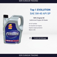 TOP 1 EVOLUTION 0W-20 Engine Oil 4L Fully Synthetic API SP USA Imported Fuel Saving Hybrid Engine Oi