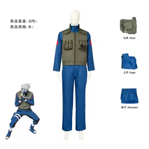Hatake Kakashi Cosplay Costume Anime Ninja Uniform For Men Kakashi Vest Jacket Pants Outfit
