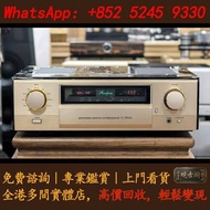 音響 日本 金嗓子 Accuphase C-3900 前級擴大機 HIFI音箱 喇叭 前后級 膽機 CD機 解碼 擴音機 合拼機 黑膠唱盤，CD 黑膠，金嗓子，Linn蓮 Soulution登峰 Me