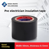 5cm Wide PVC Electrician Tape Rubber Electrical Cable High Pressure Tough Black Electrician Adhesive