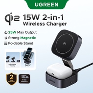 UGREEN 2-in-1 25W Max Qi2 MPP Genshin Impact Magnetic Wireless Charger 15W Max Compatible with iPhon