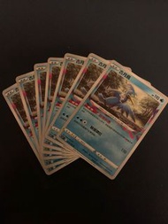 PTCG 寵物小精靈 寶可夢卡 中文版 全新100% S11F「迷途深淵」 古月鳥