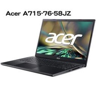 *–Acer A715-76-58JZi5-12450H8G512G15.6吋輕薄筆電  *