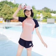 LEO.MAN Children's Swimsuit 2-Piece Set Shirt + Shorts Model A7519