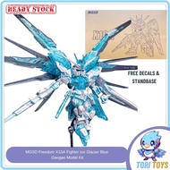 MGSD Freedom X10A Fighter Ice Glacier Blue Gaogao Model Kit